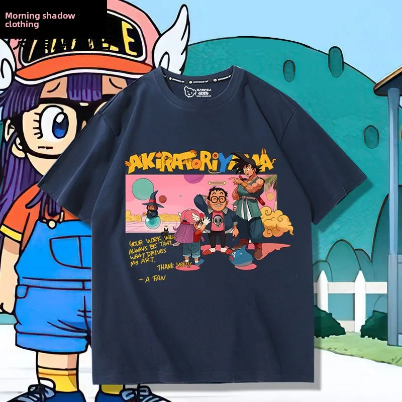 

Dragon Ball Alalei Joint Peripheral футболка с короткими рукавами, мужская и женская летняя высококачественная хлопковая двумерная одежда