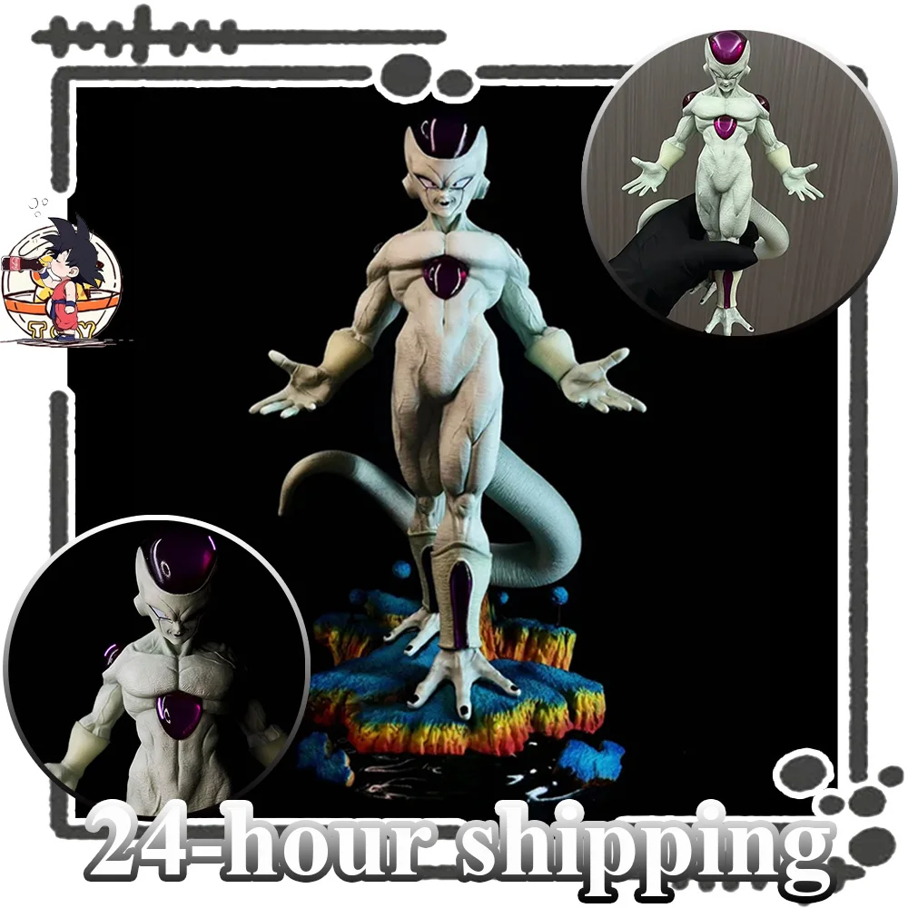 

27cm/10.63inch Anime Dragon Ball Z Frieza Figure Final Form Frieza Figurine Pvc Action Figures Collection Model Toys Xmas Gifts