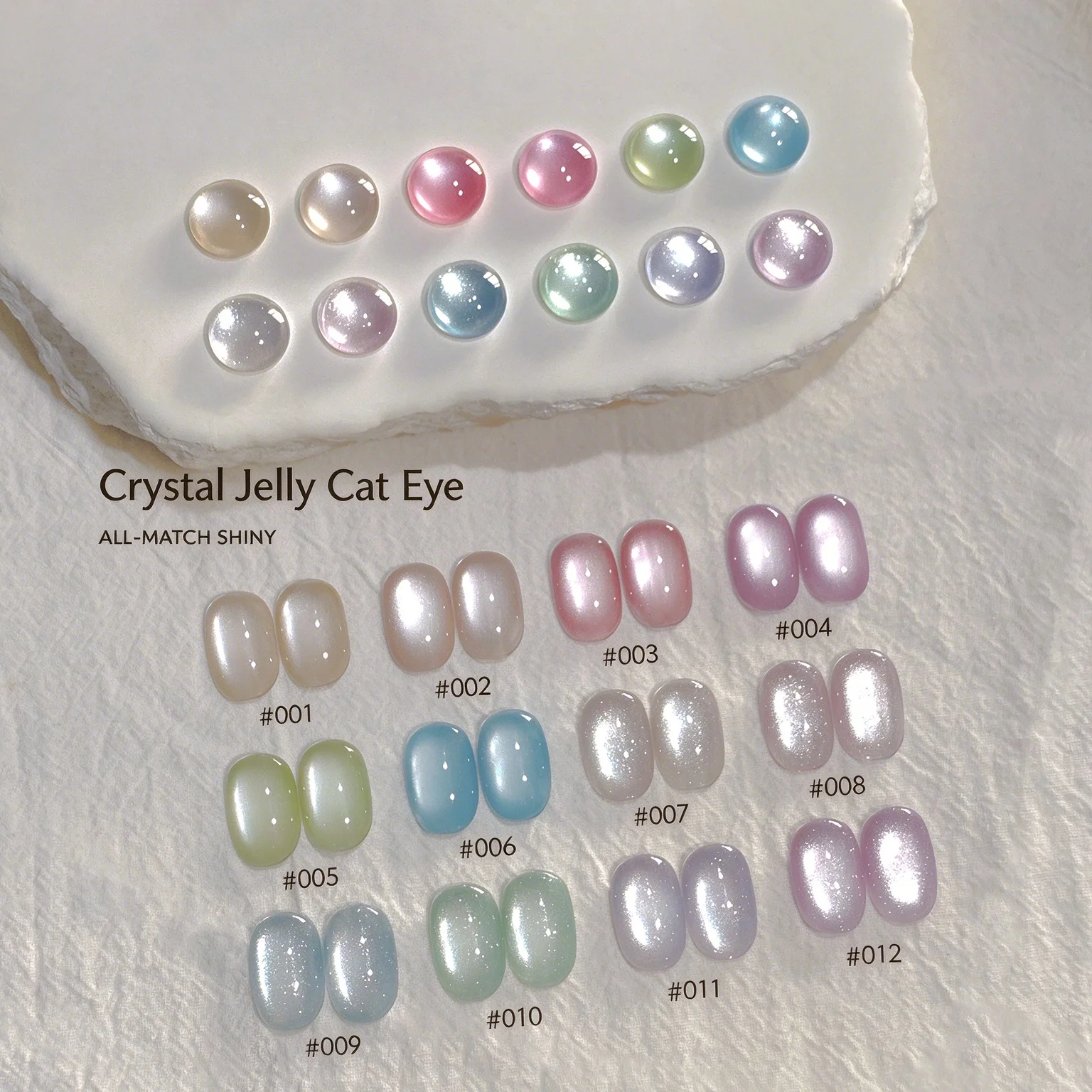lot-de-12-pieces-serie-œil-de-chat-effet-cristal-de-glace-perles-de-verre-scintillantes-vernis-a-ongles-gel-paillettes-transparentes-effet-glace-colle-pour-nail-art-diy