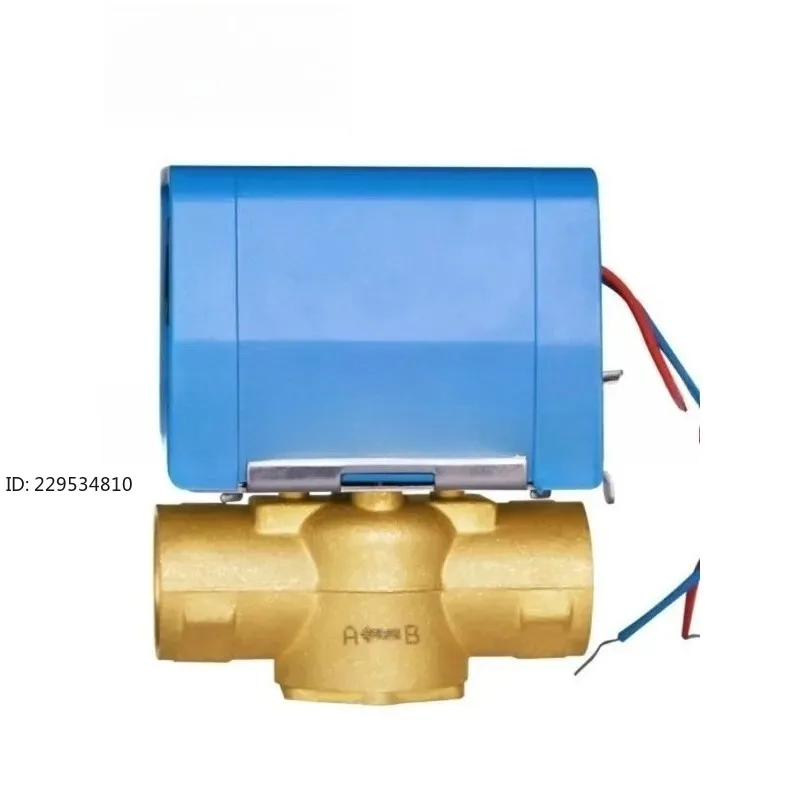 electric two-way valve VLC2200 central air conditioning fan coil two-way valve solenoid valve 6 points 4 points 8 points