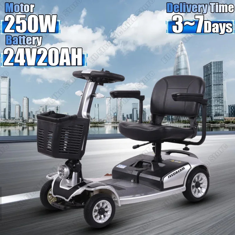 E-Scooter 250W Motor 24V20Ah Lithium Battery Disabled Elderly Portable Folding Four Wheel Electric Car Adult Electric Scooter