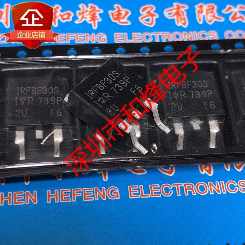 10PCS IRFBF30S TO-263 900V 3.6A em estoque 100% novo e original
