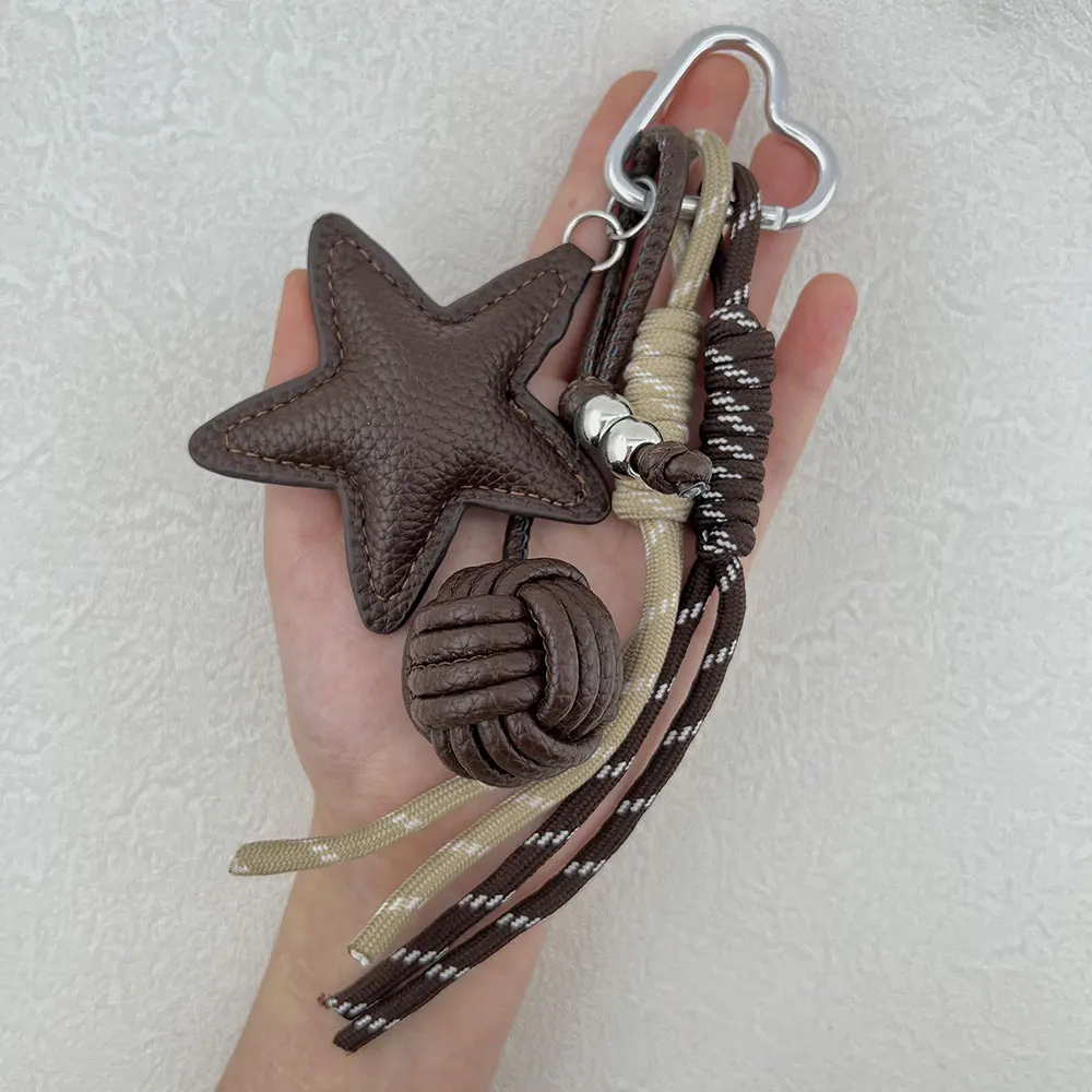 Maillard-Style Leather Star Keychain Pendant, Light Luxury Woven Ball Lanyard Bag Charm, Women's High-End Car Keychain, Creative Versatile Accessory, Gift for Best Friend