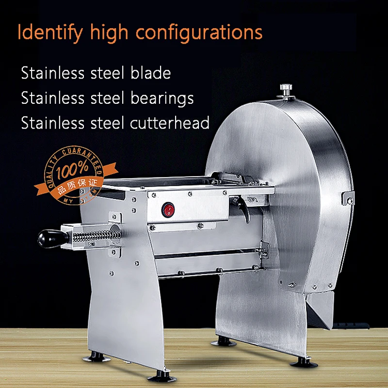 電気野菜カッターステンレス鋼商業調整可能な自動フルーツシュレッダー家庭用ジャーキーミートスライサー