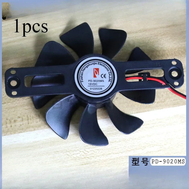 For Midea induction cooktop accessories PD-9020MS DC-18V fan exhaust fan