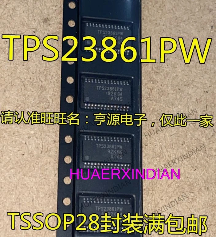 

10PCS New Original TPS23861 TPS23861PWR TPS23861PW TSSOP28