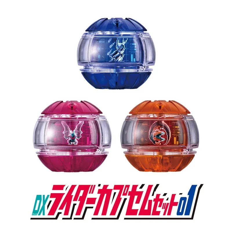 Bandai Zzz Zeztz DX Kamen Rider Dream Capsule Set: Action Figure + Transformation Linkage Accessories Collectible Model