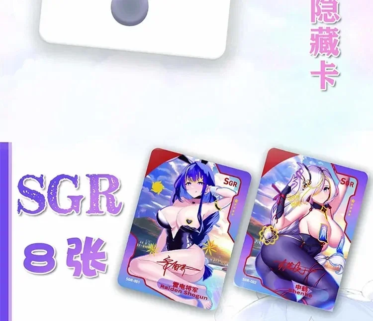 2023 New Goddess Story Pink and Daisy Beauty 2 Cards Metal Cards Booster Box Cute Girl Rare Anime Character Game Board Toy