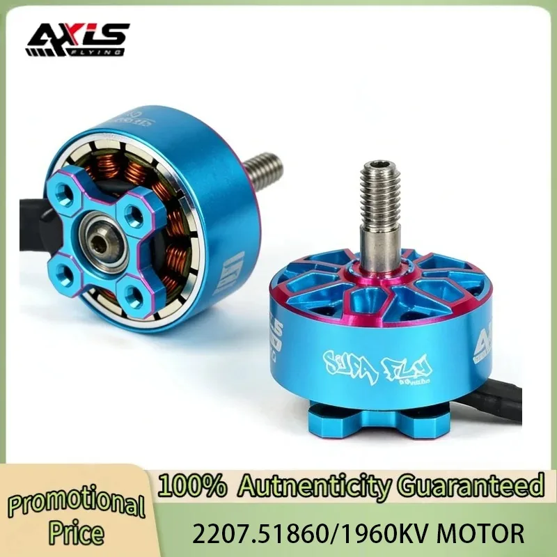 AXISFLYING BANDO 2207 2207.5 1960KV FPV Brushless Motor 6S Lipo 5mm Ausgangswelle für 5-Zoll Freestyle Cinema Drohnen Teile