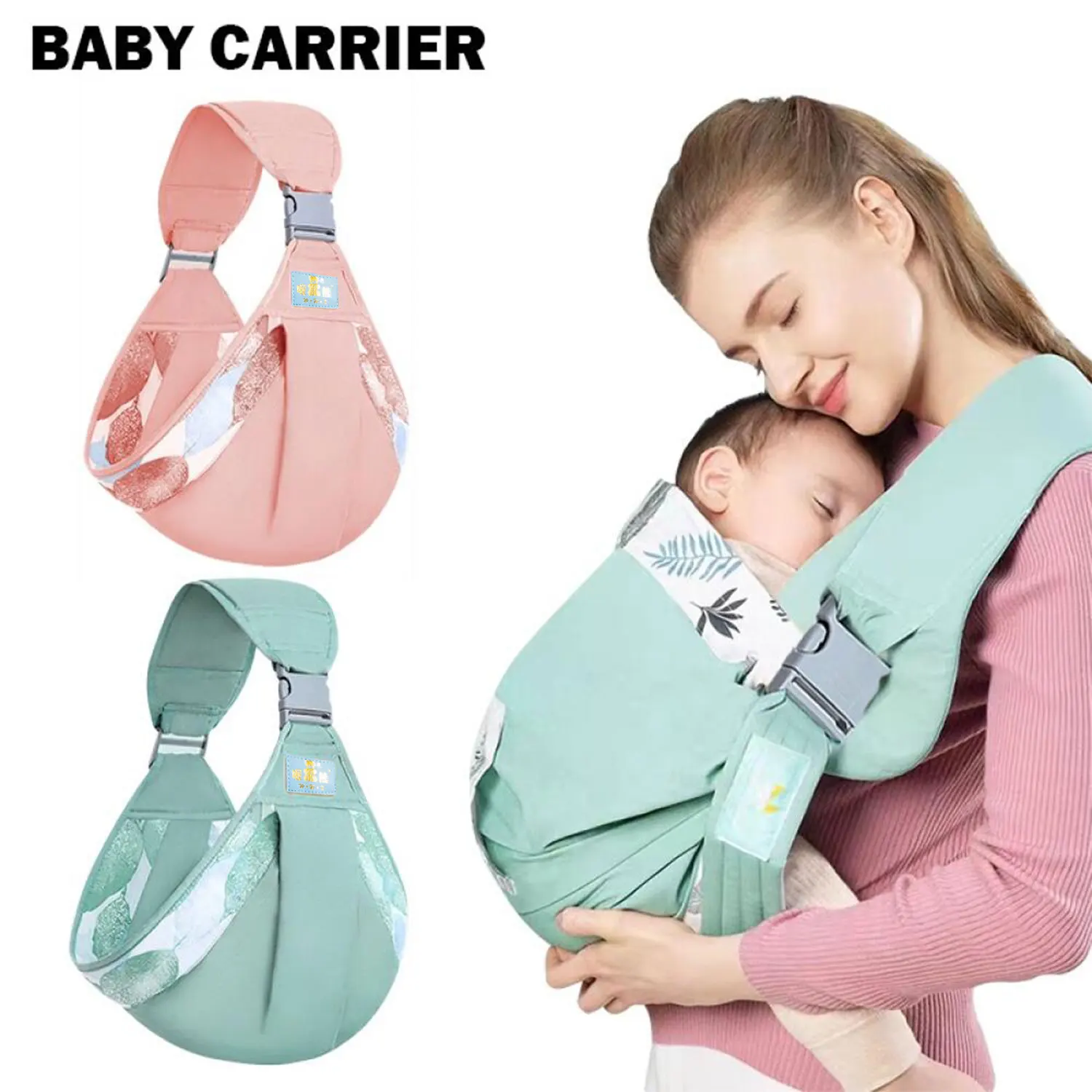 Baby Carrying Bag Waist Stool Belt Mammy Bag Four Seasons Universal Baby Carrying Magic Device Free Hands