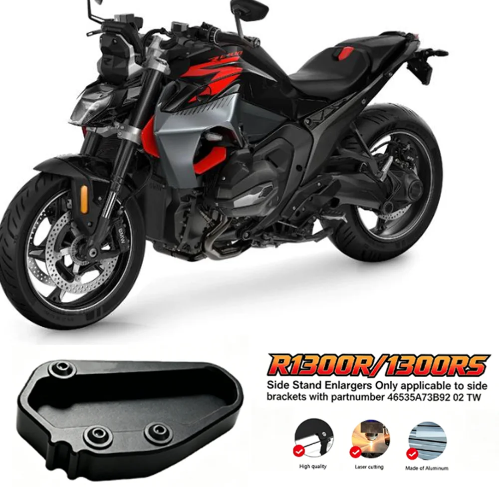 For BMW R 1300 R R 1300 RS R1300R R1300RS Kickstand Extension Plate Side Stand Enlarger Pad Replace Number 46535A73B92 02 TW
