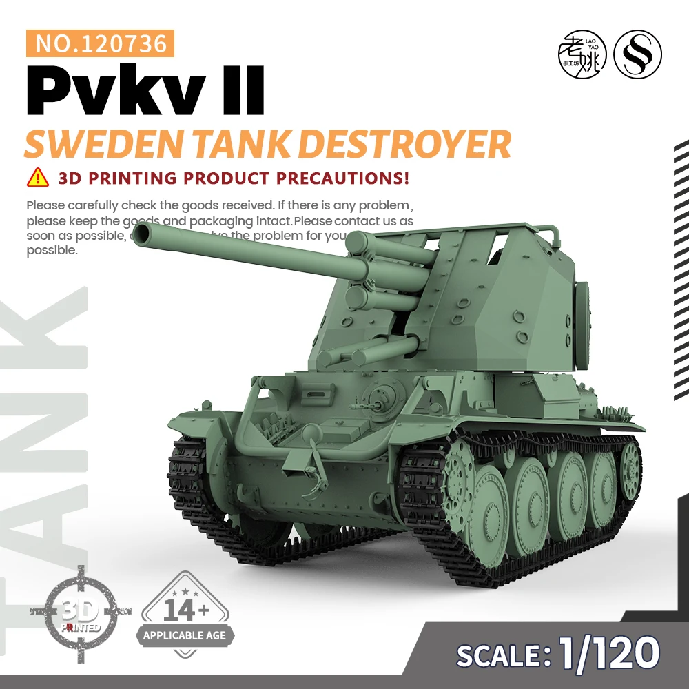 

SSMODEL SS120736 1/120 TT SCALE Railway Military Model Kit Sweden Tank Destroyer Pvkv II