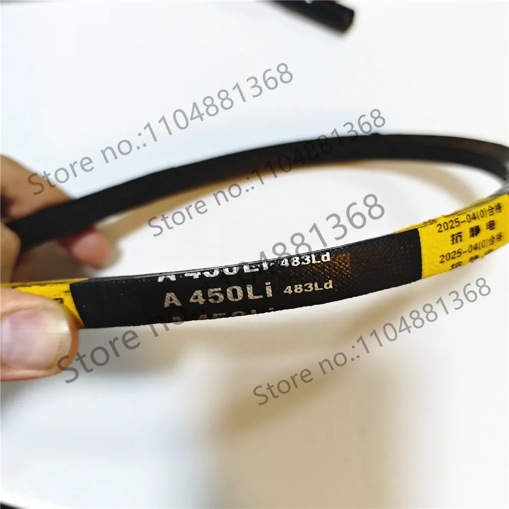 2pcs Three dimensional V-belt A-type A450 A500 A530 A550 A560 A580 A600 A610 A630