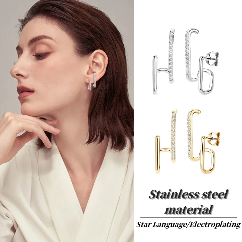 Star Language Light Luxury Advanced Inlay Zircon Geometric U-shaped Stainless Steel Stud Earrings for Women Non-fading Jewelry