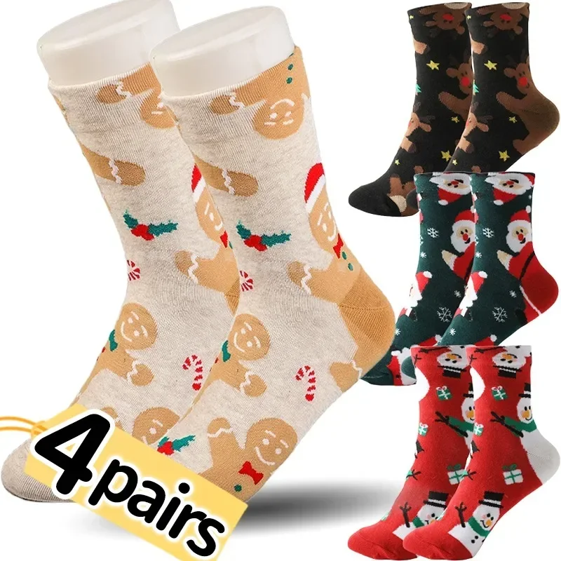 1/4Pairs Cartoon Christmas Socks Winter Funny Santa Claus Snowman Mid-tube Stockings Women Men Autumn Winter New Year Gift Socks