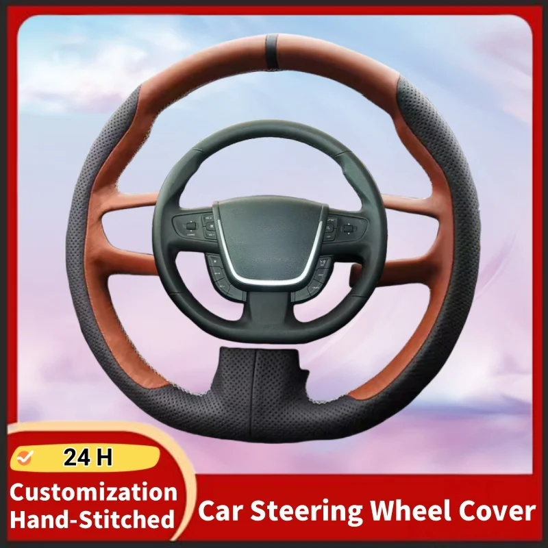 

Genuine Leather Protect The Original Leather From Wear And Tear Steering Wheel Cover For Peugeot 508 2011-2008 508 SW 2011-2018