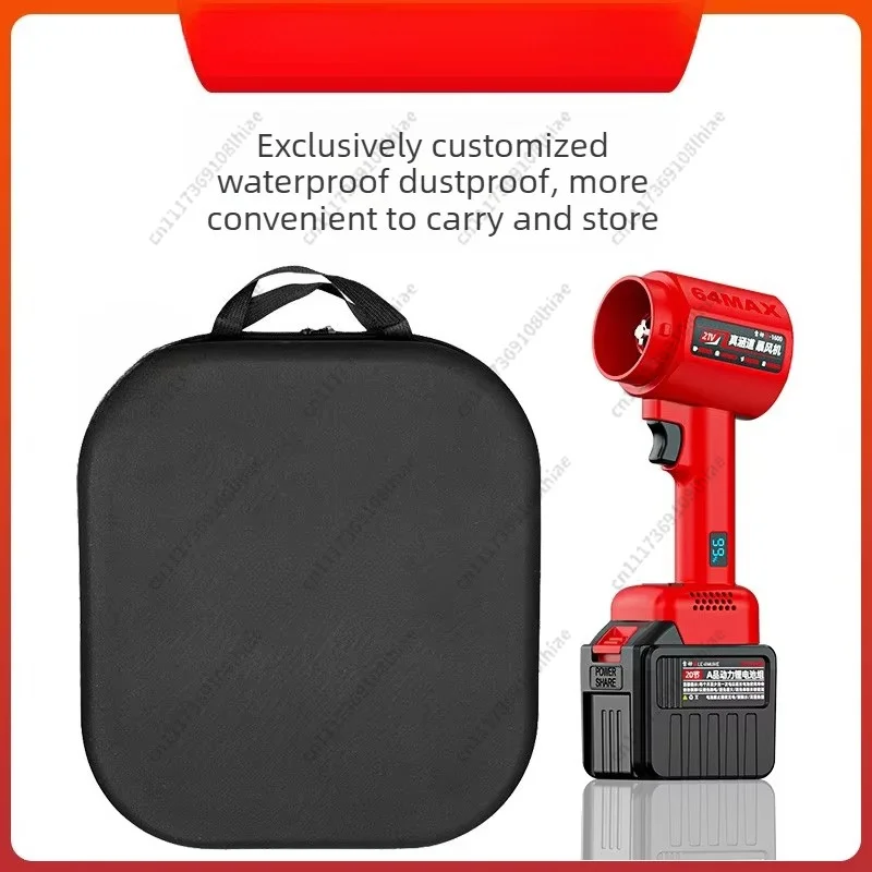 High Power Brushless Ducted Turbine Fan Battery Operated Handheld Leaf Blower Snow Blower Car Snow Removal Gardening Leaf Vacuum