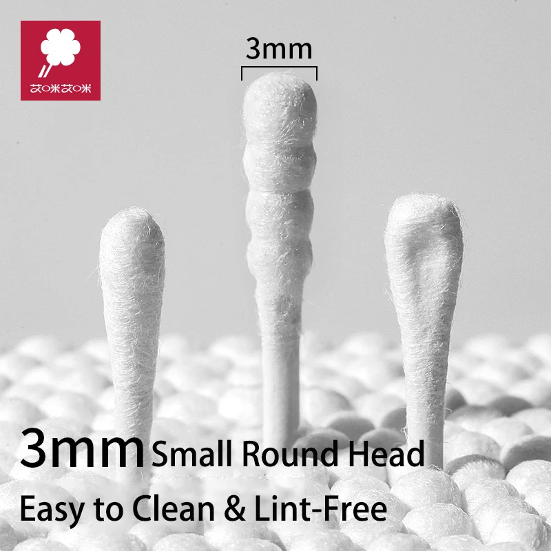 200개/박스 면봉 이중 헤드 종이 막대 귀 청소용 스파이럴 물방울 디자인 면봉 귀 코 청소용 메이크업 클리닝용