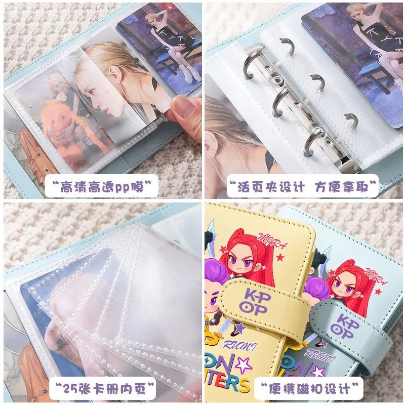 ألبوم بطاقات KPop Demon Hunters Rumi فضفاضة الأوراق، ألبوم تخزين البطاقات الصغيرة المبتكرة، هدية عيد ميلاد للأطفال #5