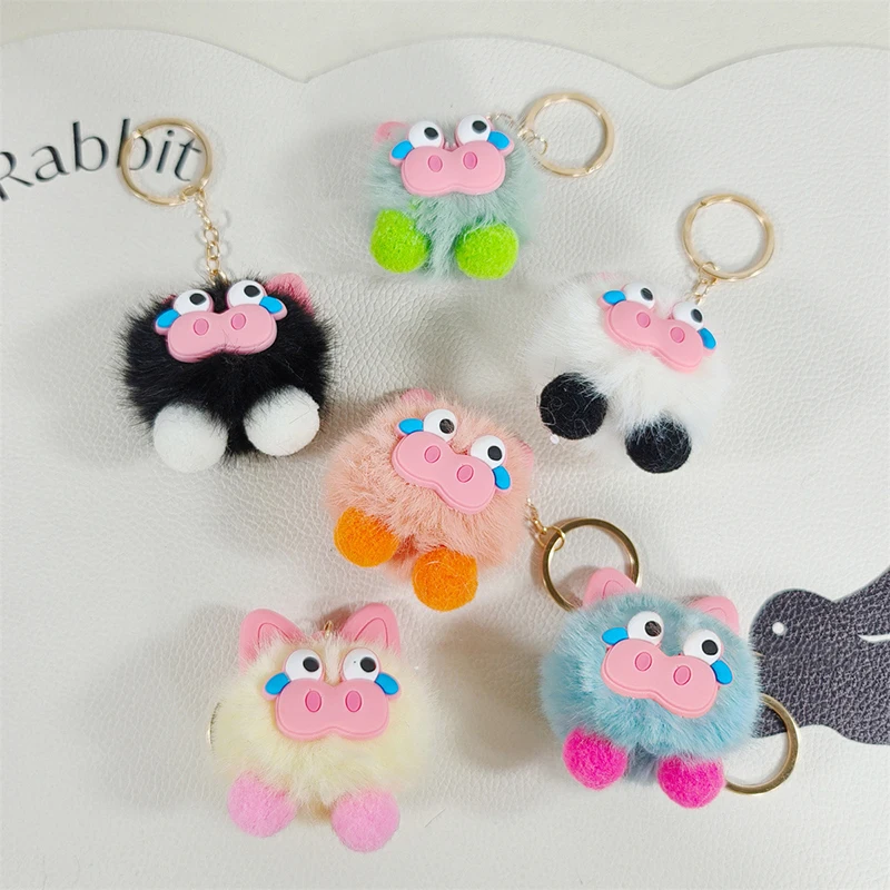 Cute Colorful Crying Pig Ball Pendant Keychain For Women Soft Faux Fur Ball Keyring Bag Pendant Car Key Chain Kids Gift