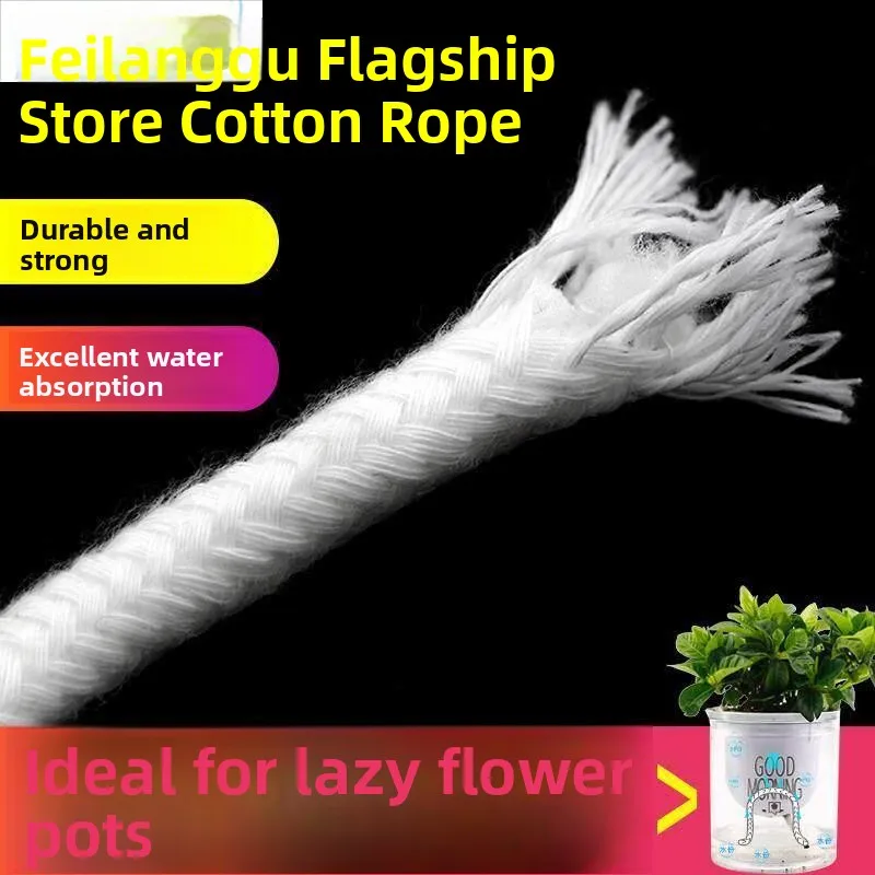 cuerda-de-algodon-absorbente-de-agua-para-hidroponia-linea-de-riego-para-plantas-en-maceta-balcon-flores-hilo-de-algodon-de-absorcion-automatica