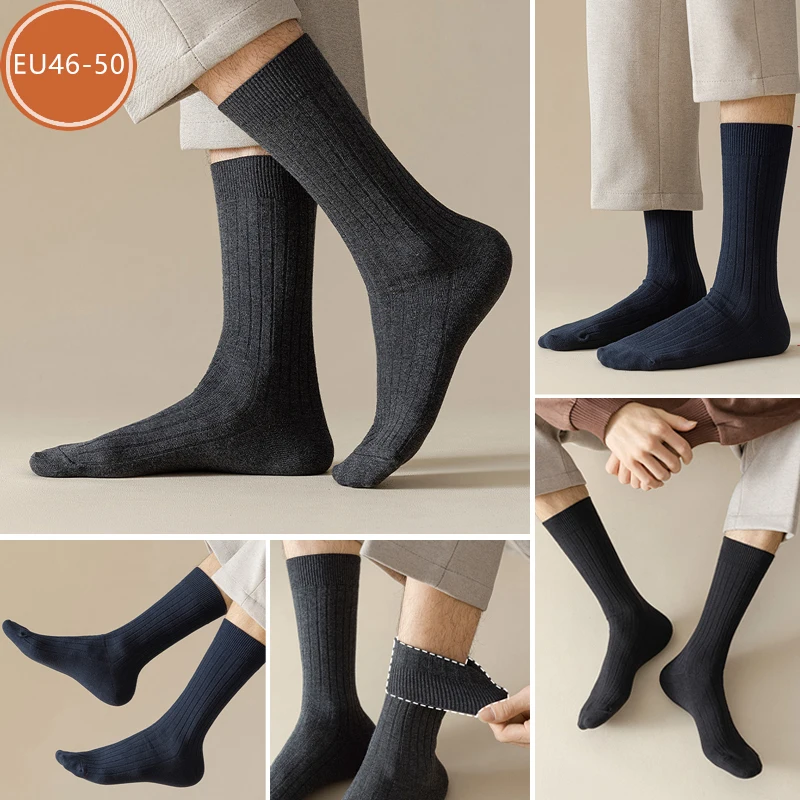 Plus Large Size Long Socks Mans Cotton Solid Striped Business Boneless Breathable Sweat-Absorbing Dress Crew Socks Gentleman
