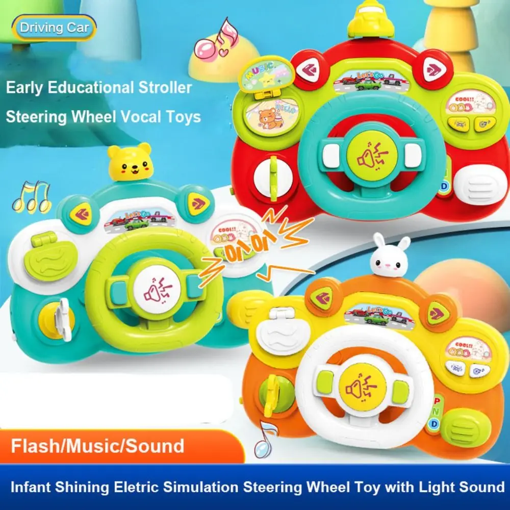 

with Light Sound Infant Shining Steering Wheel Flash/Music/Sound Plastic Educational Stroller Steering Wheel 5 Styles