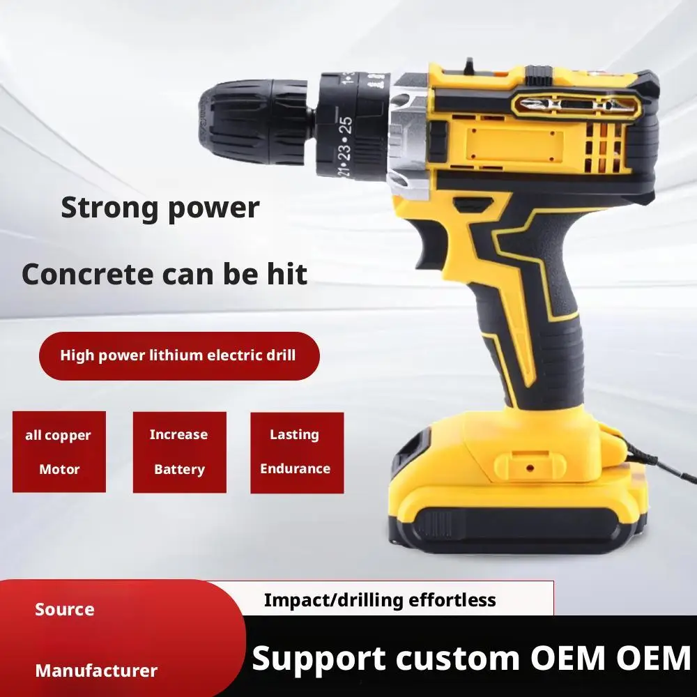 Multi-functional Hardware Tool Electric Drill Set High-power Handheld Electric Drill Lithium Battery Electric Screw