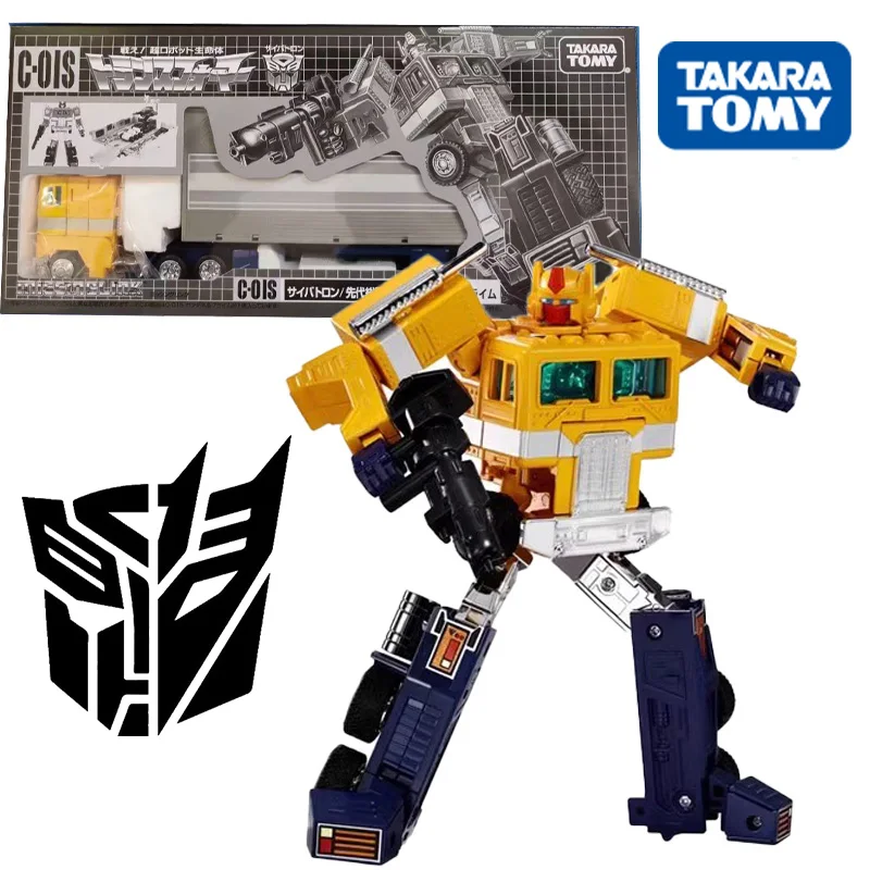 Takara Tomy Transformers C-01S Sentinel Prime Missing Link Mode Action Figures Anime Gift Birthday Present New