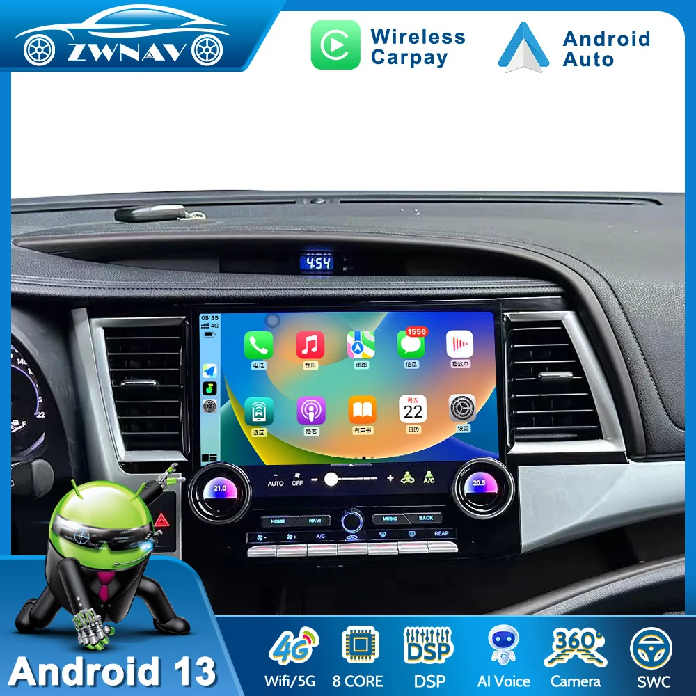 

12.6 Inch For Toyota Highlander 2015-2021 QLED Screen Android 13.0 Car Radio Multimedia Player CarPlay GPS Navigation Heat Unit
