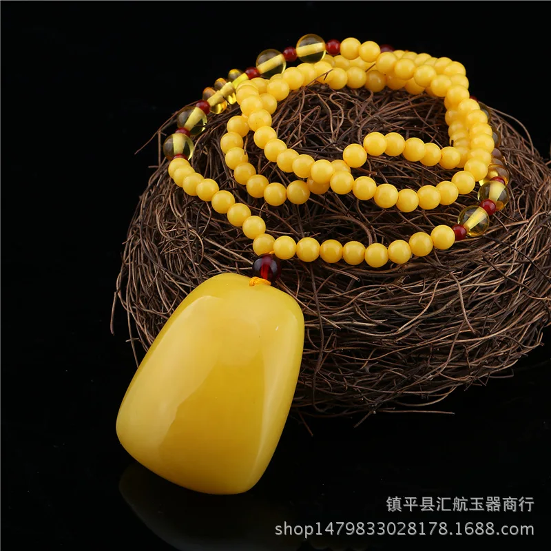 

Pendant Chicken Oil Yellow Pendant for Men and Women with Black Cord Amber Necklace Peace Amulet