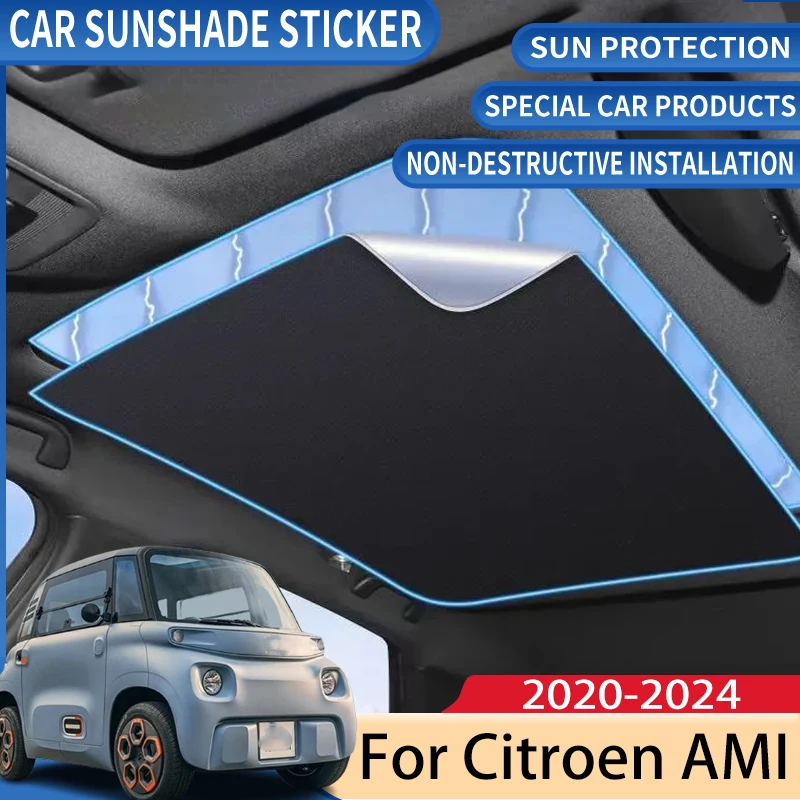 

Солнцезащитный козырек на крышу автомобиля для Citroen AMI 2024, аксессуары 2020-2023, электростатический козырек для люка, автоаксессуары