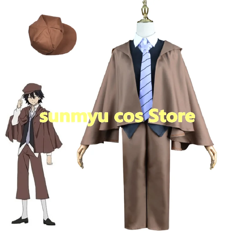 

Костюм для косплея Bungo Stray Dogs Ranpo Edogawa