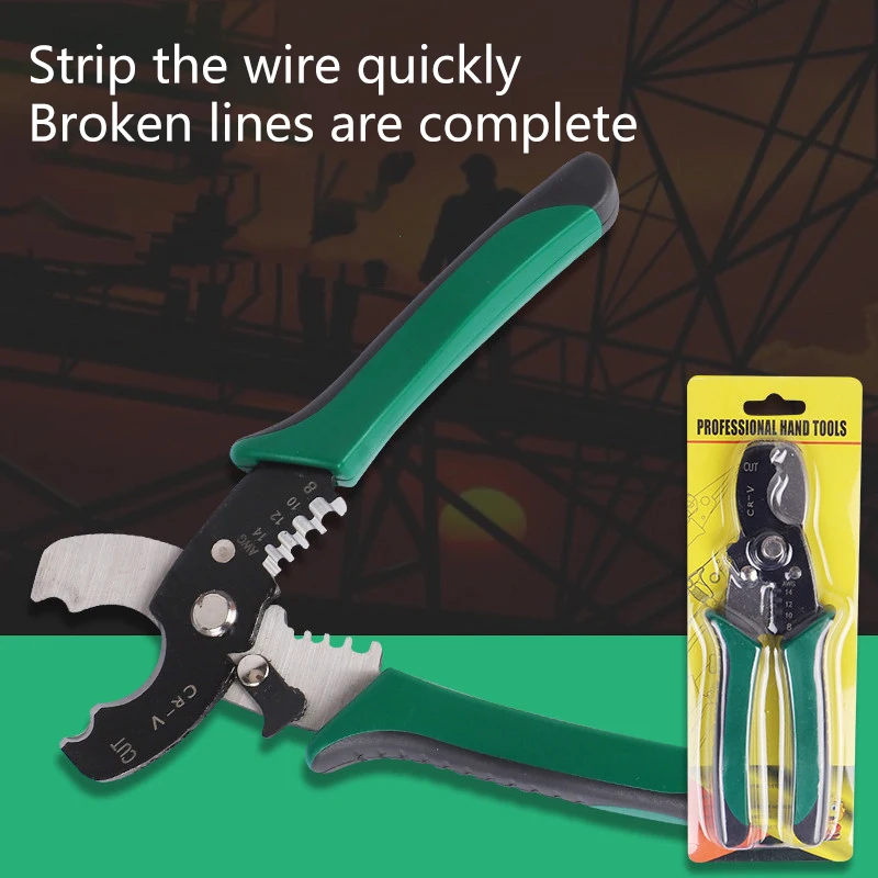 مقص قطع الأسلاك والكابلات - قاطع كماشة تجريد (1.6-4.0 مم)، أدوات يدوية مثالية للعمل الكهربائي