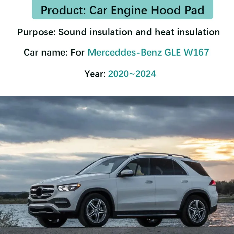 Sound Insulation Mat For Merceddes-Benz GLE W167 2020 2021 2022 2023 2024 Front Hood Lining Thermal Insulation Car Accessories - view 2