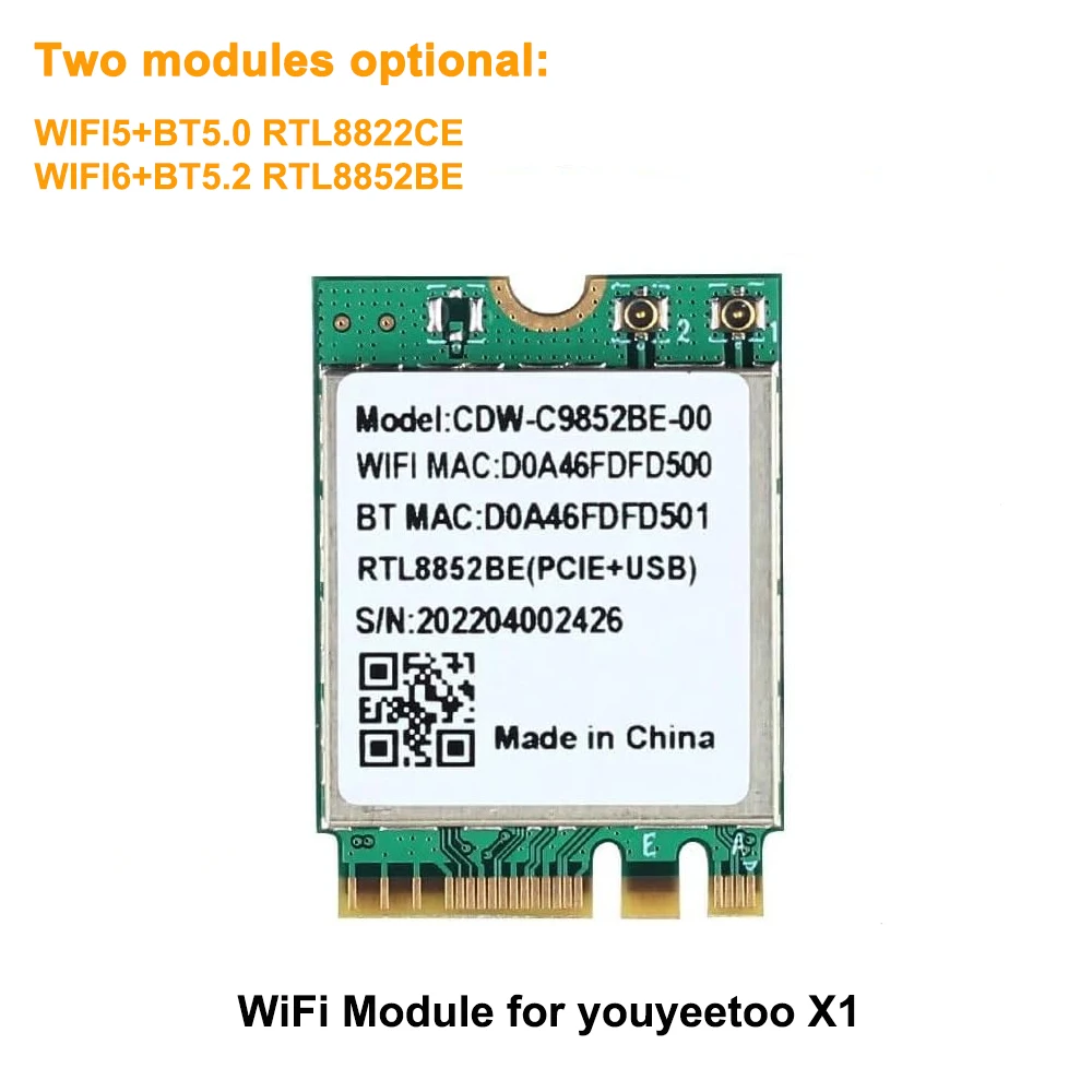 youyeetoo WIFI 5 / WIFI 6 Module for youyeetoo X1 - N5105 x86 Windows Linux Single Board Computer