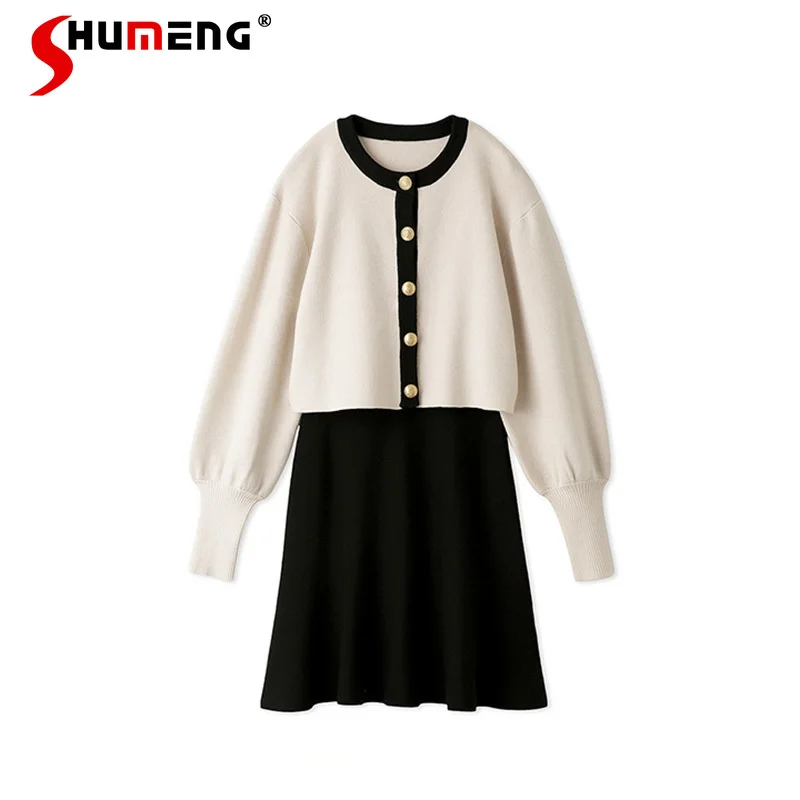 2023 Autumn And Winter New Women's Clothing Elegant Metal Buckle Sweater Long-Sleeved Top A-Line Skirt Two-Pieces Set Outfits