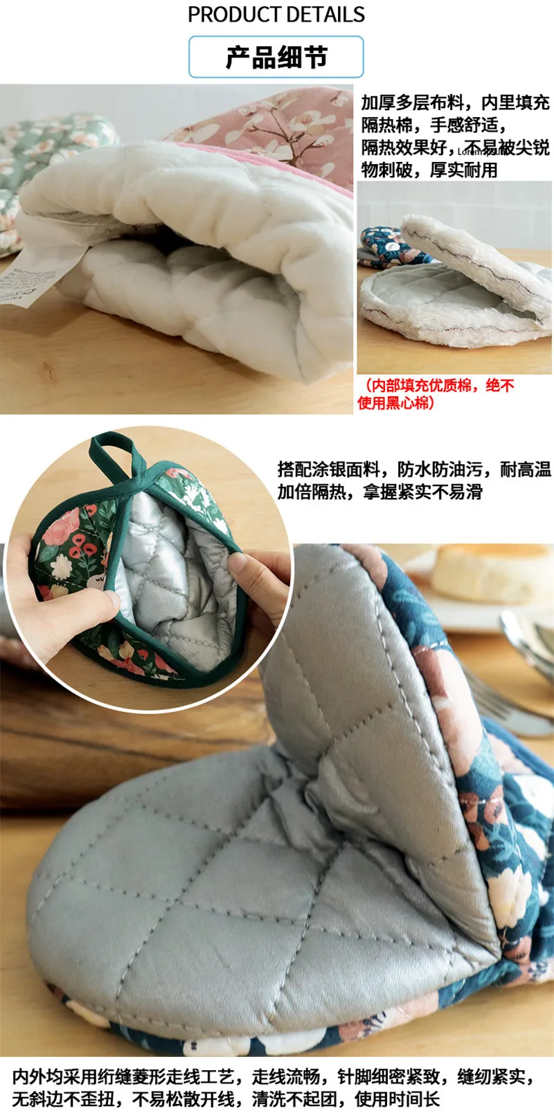 Japanische Blume Baumwolle gedruckt Backofen Handschuhe Home Küche heiß beständig herzförmige Hand Clip Isolierung Pad – Detail 9