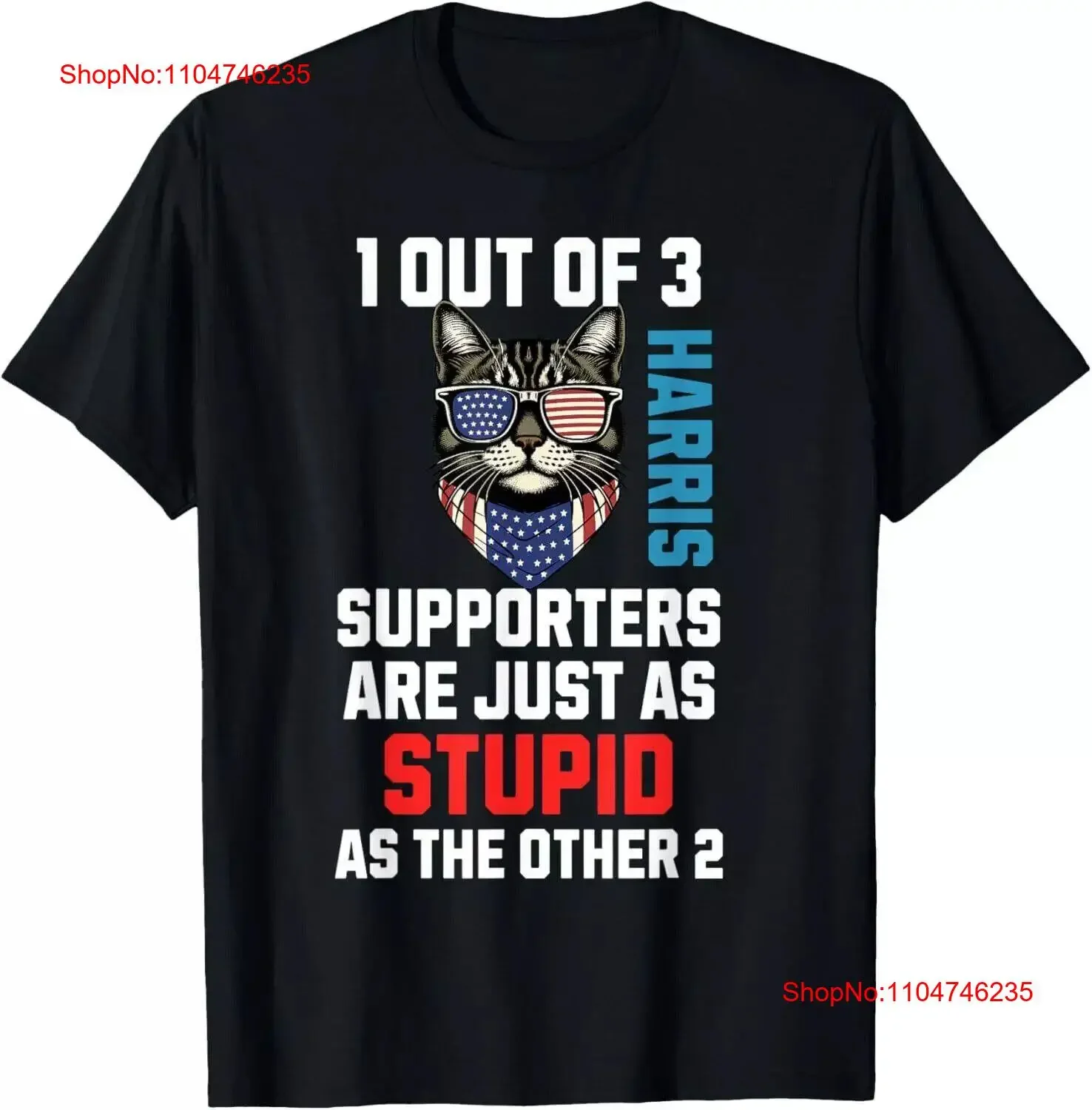 1 من 3 أنصار هاريس موجودون تمامًا مثل غبي تي شيرت Othe تي شيرت webp عتيق مغسول ناعم موضة للجنسين ملابس خروج مريحة