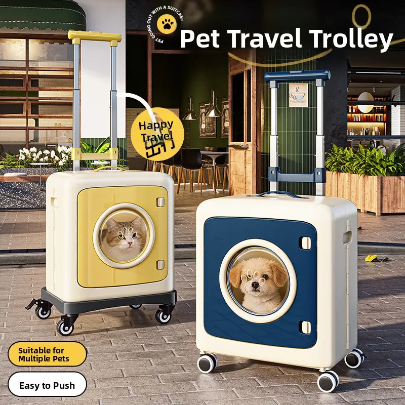 

Портативная коляска для домашних животных с новым ящиком для хранения, большой вместимостью, переноска-клетка для путешествий на природе, удобная переноска для собак и других животных