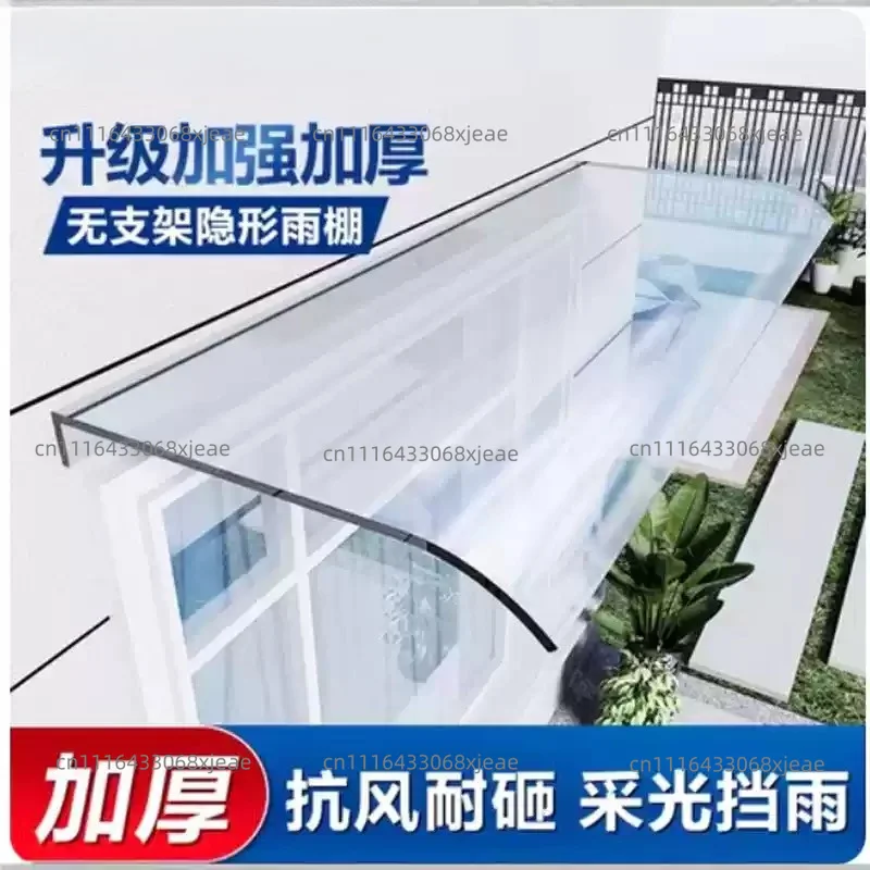 Invisible Front Door Over hang Canopy Transparent Curved Window Awning Balcony Eaves Door Head Patio Sun Shelter
