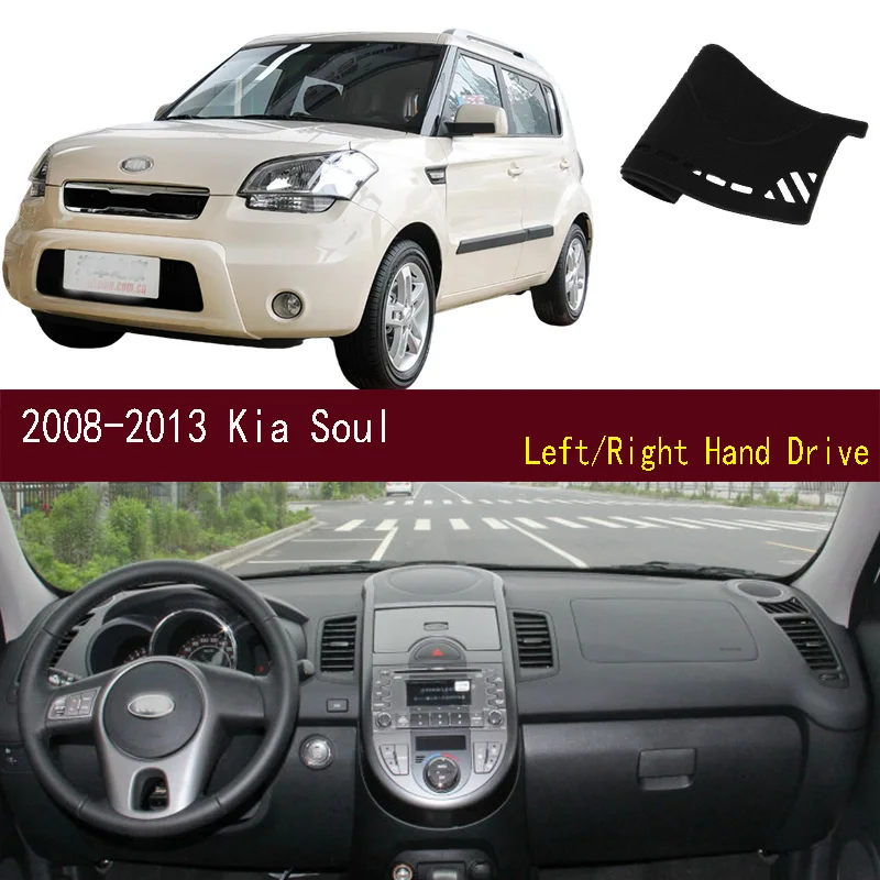 

For 2008-2013 Kia Soul Dashmat Dash mat Dashboard Cover Instrument Panel Sunscreen Pad Ornaments