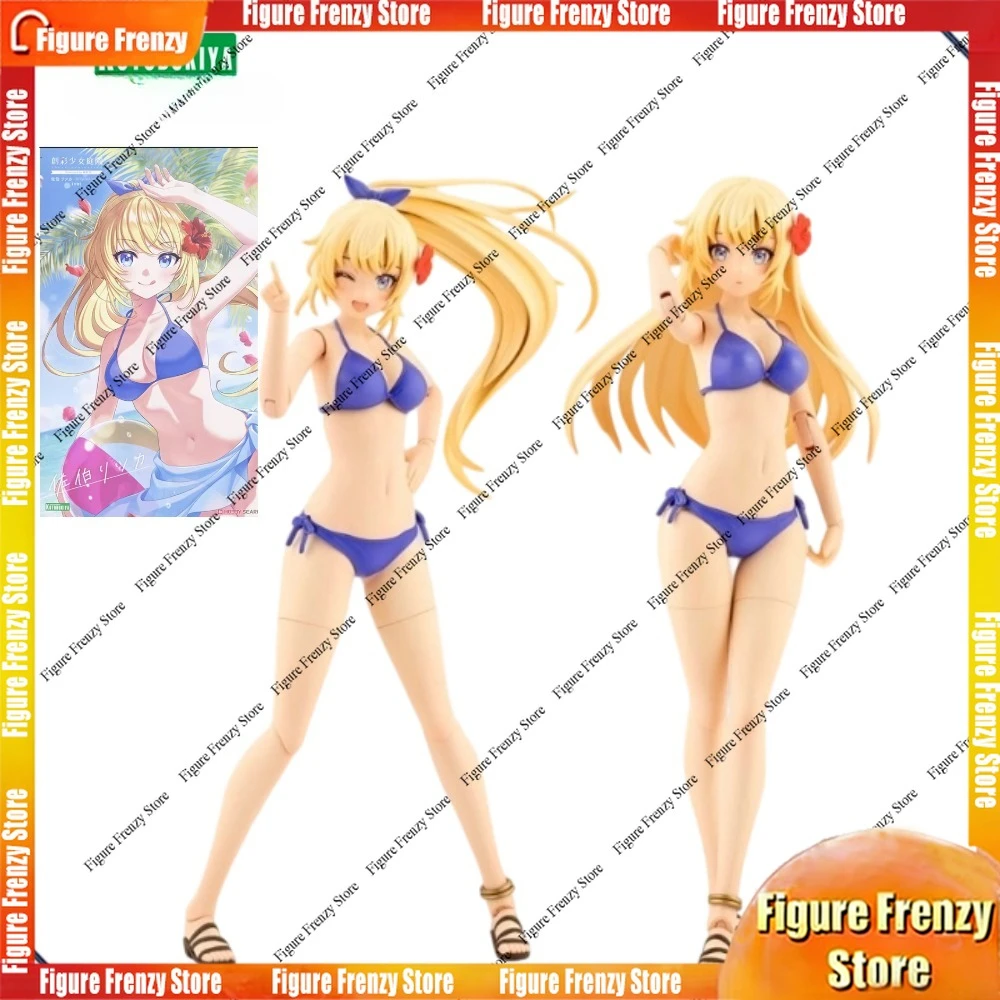 

Special OfferKOTOBUKIYA Girls Arms Saeki Ritsuka Swimsuit Version Sousaishojoteien Mobile Suit Girl Mol Assembly Kit Toys Collec