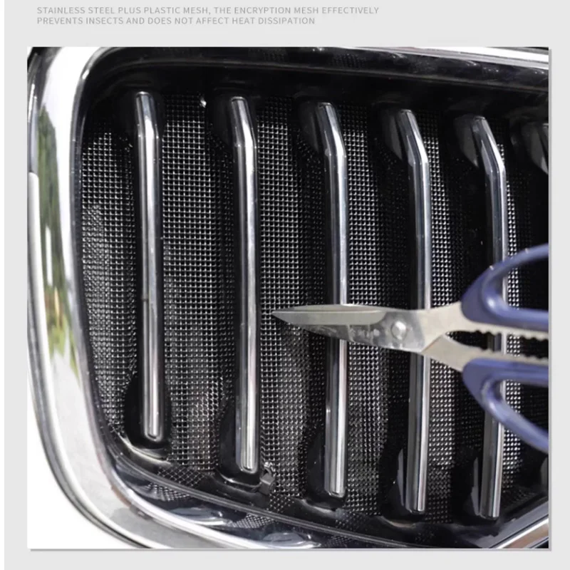 Suitable for Volvo water tank insect proof net dust proof S90 XC60 XC90 2026 car decoration accessories