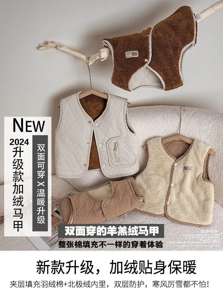 Neue Herbst-Winter-Fleece-Strickjacke Weste für Jungen Mädchen Baby Warme Weste Leichte Kinder Ärmellose Jacke Lässige Innenweste für Kinder – Detail 3
