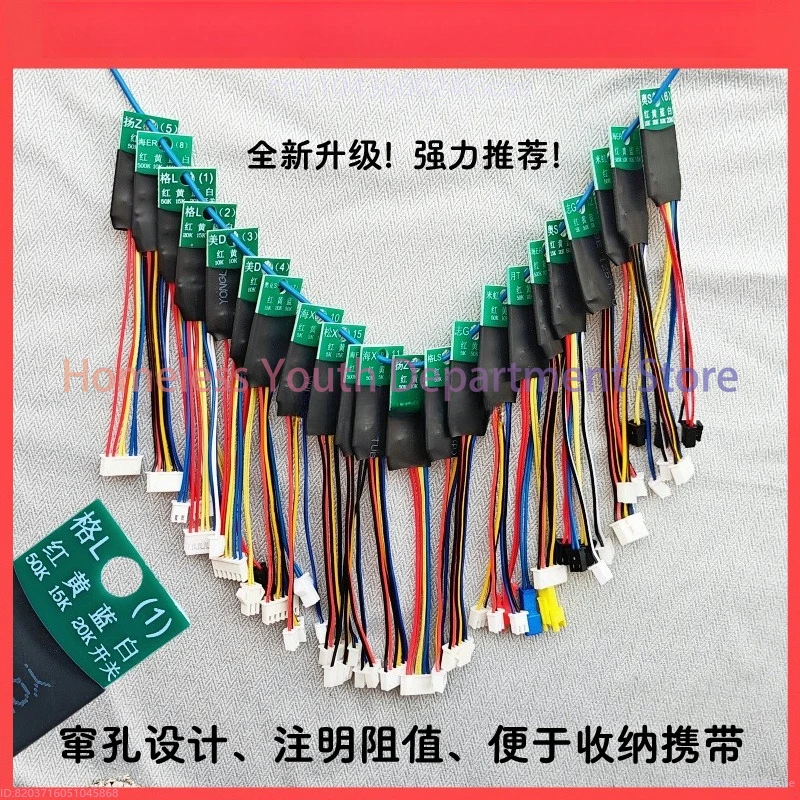 Inverter air conditioner maintenance sensor, probe, external unit sensing package, and ring temperature