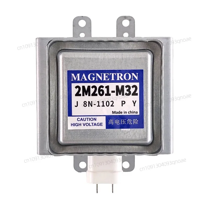 En stock para piezas de microondas Magnetron 2M261-M32 para horno microondas