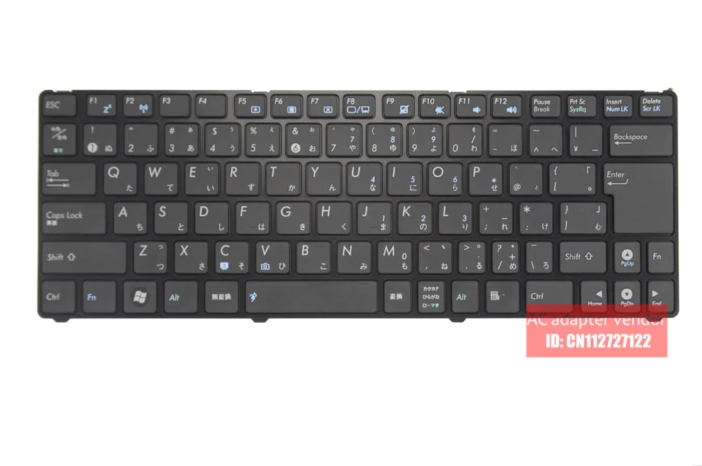 FOR ASUS EPC 1201 1201HA 1201T 1201N UL20 U20A JP Japanese laptop keyboard