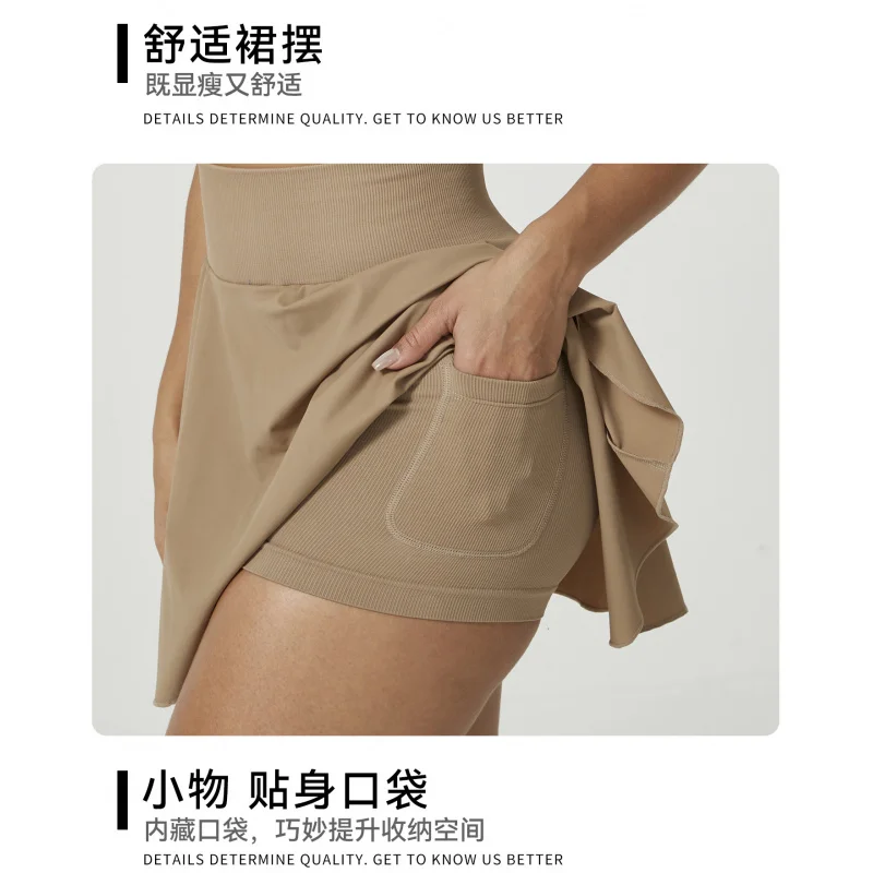 Women's Seamless Yoga Fitness Vest Logo Nude Golf Sets Front Waist Logo Sports Tennis Outdoor Running Skirt Suits Gym Workout