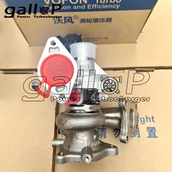 New VT01 Turbo For Dongfeng Fengxing Dongfeng Yacht T5EVO 1.5L Engine MW258745 1320003001 VOFON Turbocharger